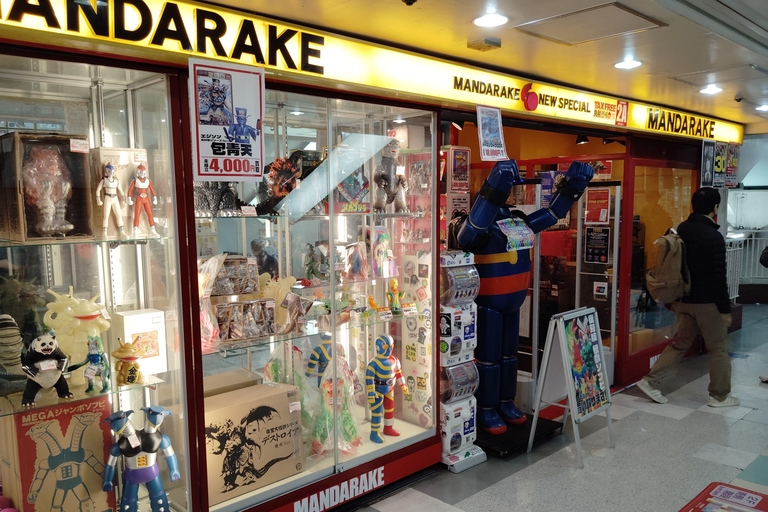 Tokyo: Nakano Broadway Otaku Tour - 1.5h Guided Shopping