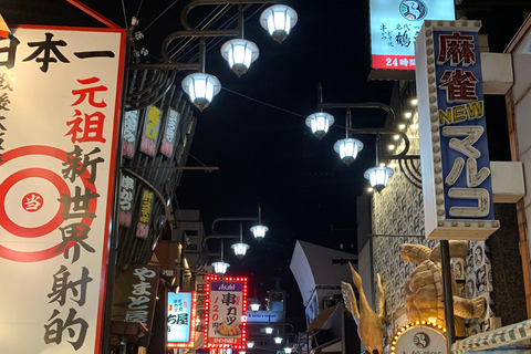 大阪夜间活动：隐秘小巷和当地街道