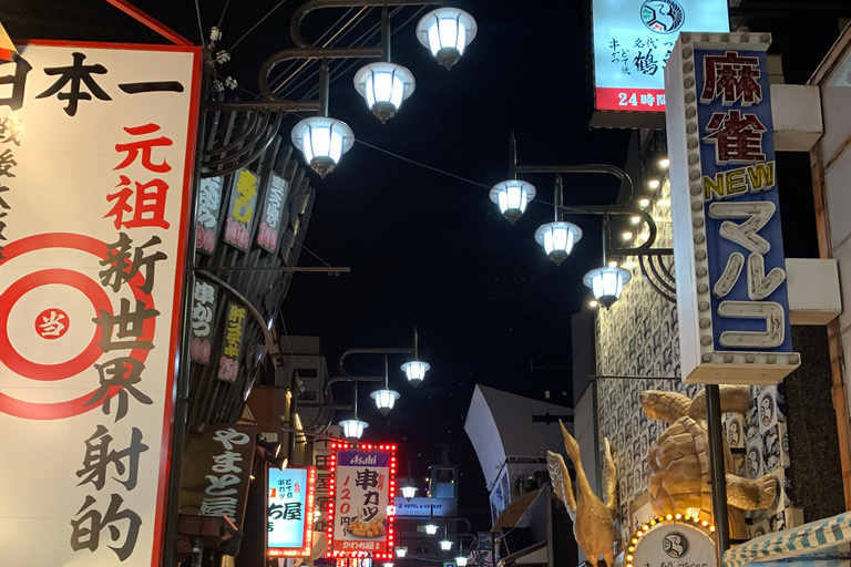 大阪夜间活动：隐秘小巷和当地街道