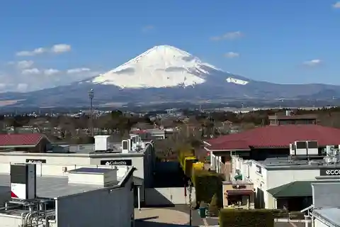 Tokyo: Mt. Fuji and Hakone Tour with Lake Cruise & Shopping