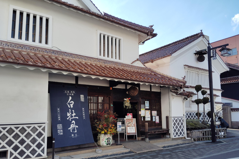 Hiroshima Visita a la fábrica de sake Saijo con degustación 2h