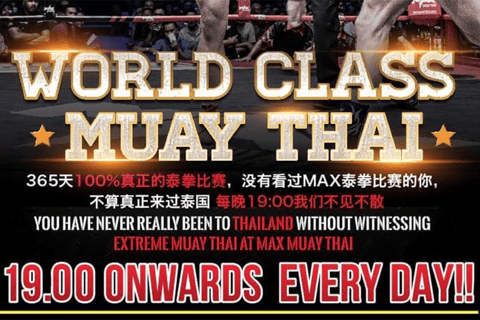 Pattaya: Max Muay Thai Ticket de entradaPattaya : Max Muay Thai Ticket