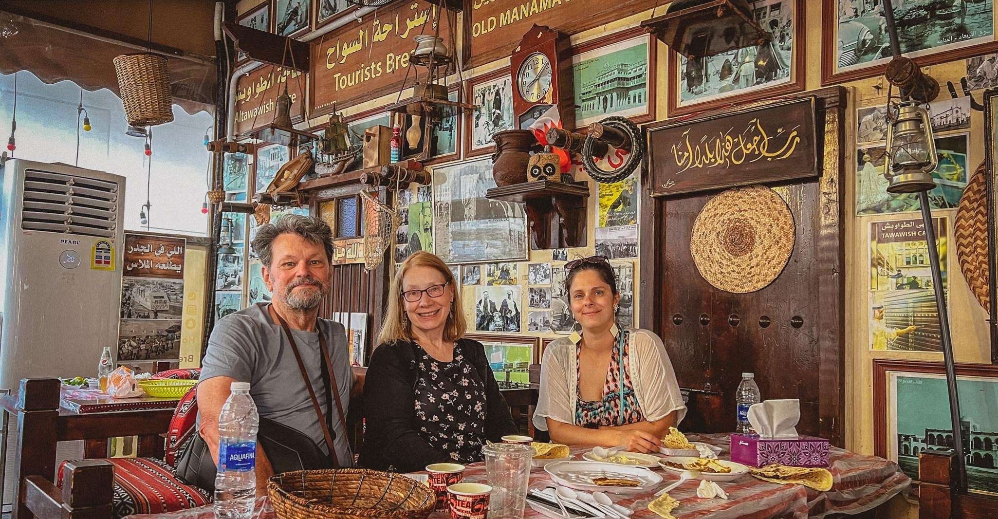 Bahrain: Must Try Food Tour - (Manama Souq) photo 10