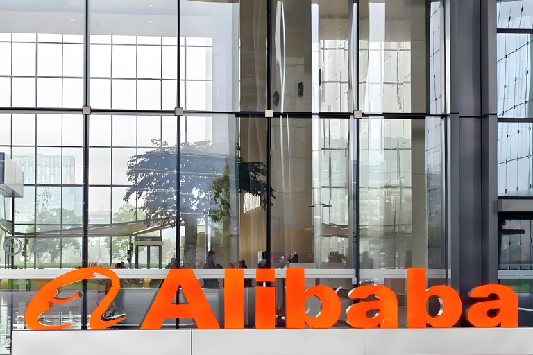Hangzhou: Alibaba HQ Tour with Insider Guide