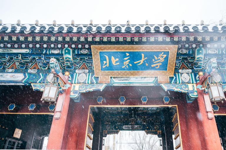 Pekin: Wycieczka piesza z przewodnikiem po kampusie Uniwersytetu Pekińskiego