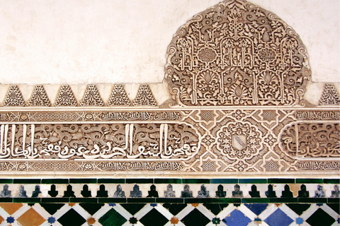 Granada: Alhambra with Nasrid Palaces Audio-Described Tour Granada: Alhambra and Generalife Audio-Described Tour