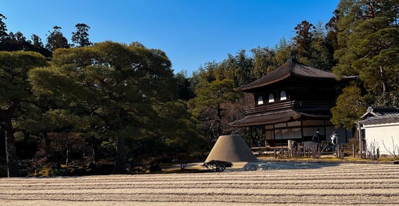 Kyoto&#39;s World of Zen Buddhism Feat. Highlights of Ginkakuji