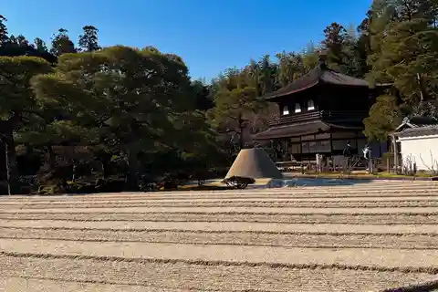 Kyoto: Guidet spasertur i Sølvpaviljongen