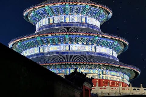 Admission to the Temple of Heaven in Beijing (Fast Track)