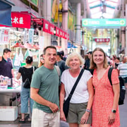 Kanazawa Food Insider: Private Omicho Market Tasting Tour Kanazawa Food Insider: Private Omicho Market Tasting Tour