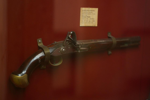 جايبور: تذكرة متحف قصر المدينةتذكرة دخول قصر المدينة