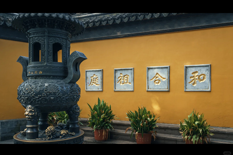 From Hangzhou: Suzhou Day Tour—Humble Administrator’s Garden