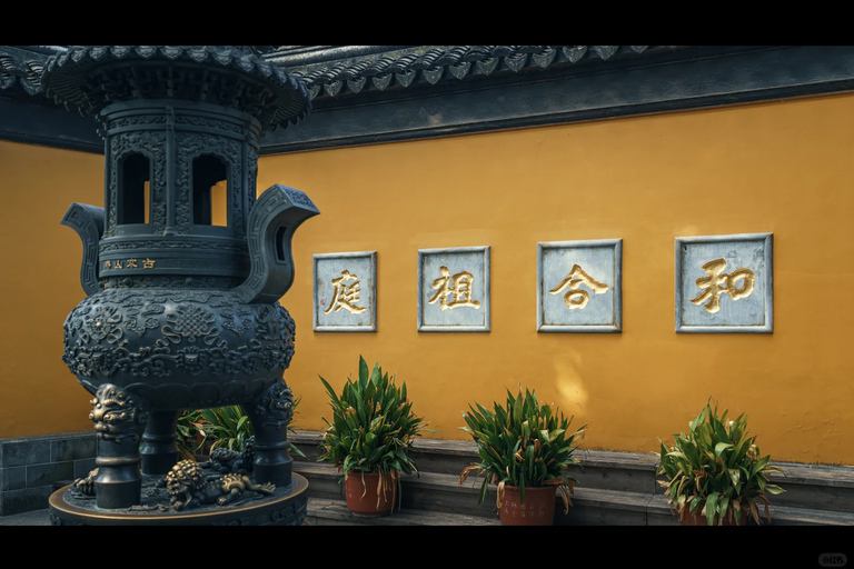 From Hangzhou: Suzhou Day Tour—Humble Administrator’s Garden