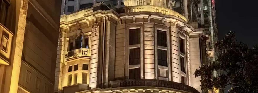 Wuhan : visite à pied nocturne avec un guide