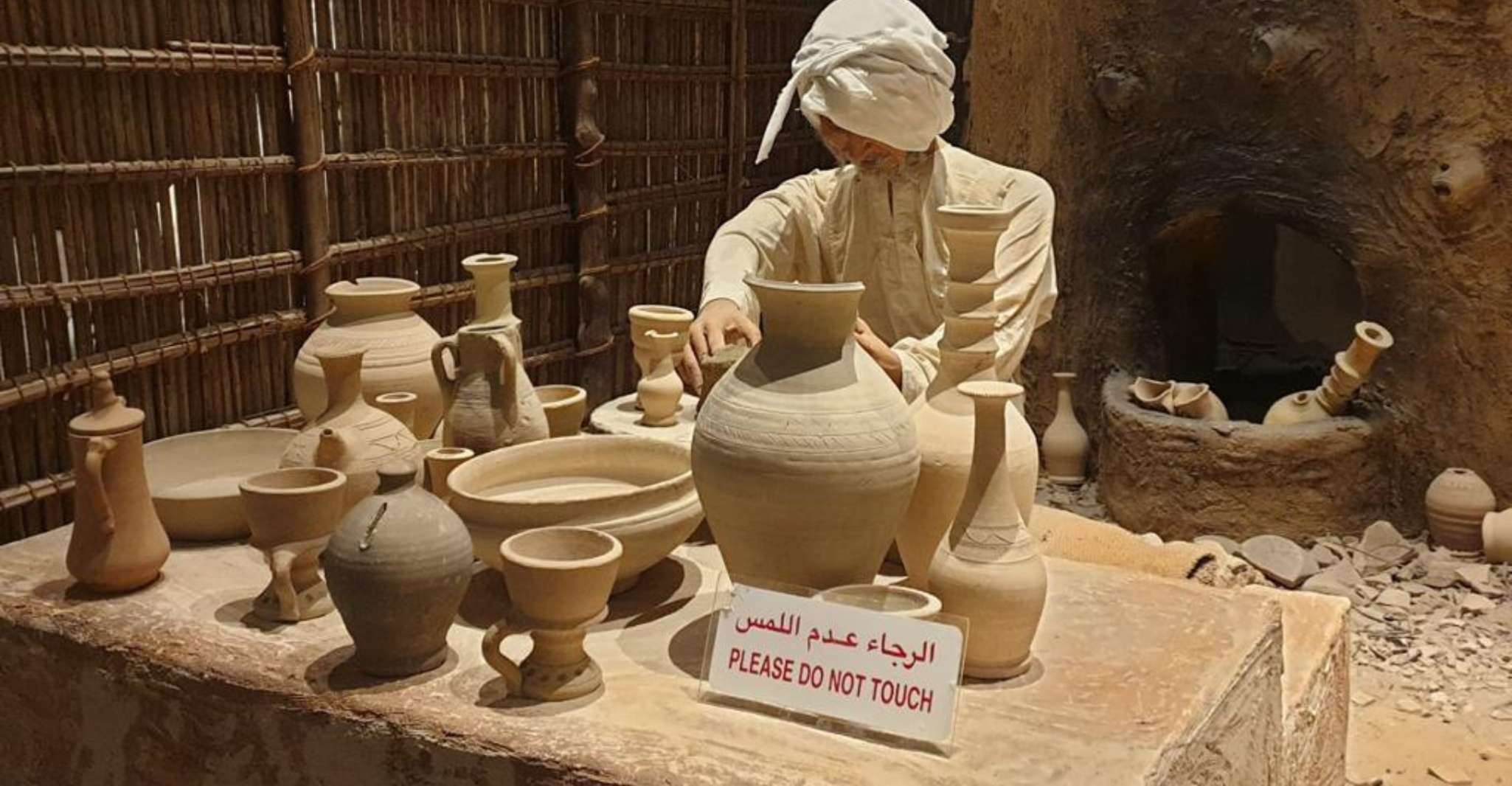 Full-Day Bahrain City Tour photo 3