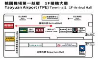 Taiwan, EasyCard Transportation Card (TPE Airport Pickup) - Housity