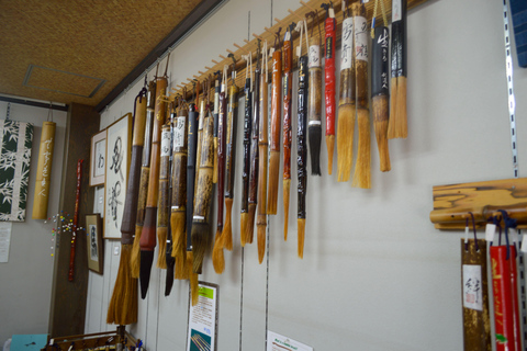 Kanazawa: Ninja Temple & Bamboo Brush Calligraphy