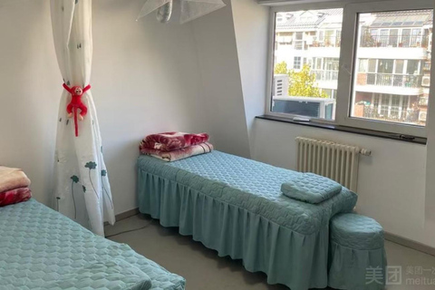 بكين تذكرة القصر الصيفي والتدليك الصيني التقليدي