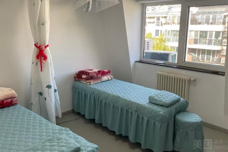 بكين تذكرة القصر الصيفي والتدليك الصيني التقليدي