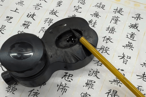 Shanghai Hanzi Meditation Experience at Jade Buddha Temple