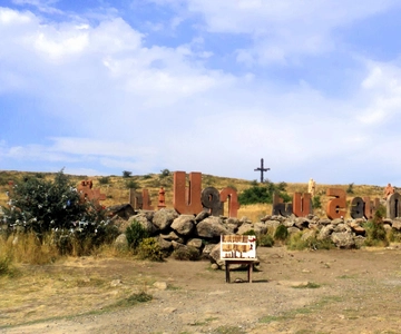 Mount Aragats-Saghmosavank Monastery-Alphabet Park