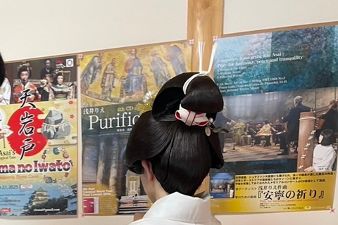 Nagoya: Rie Asai’s Traditional Japanese Performing Arts