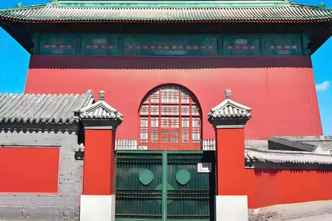 Beijing: Tickets for Jingshan Park, Bell Tower + Drum Tower Drum Tower Ticket