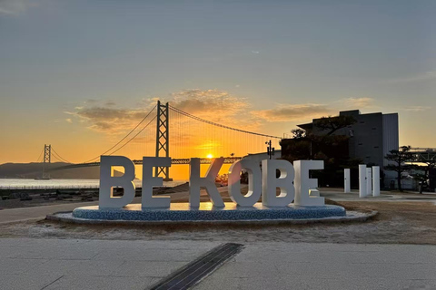 Kobe: Shore Excursion for Cruise Guest(Small Group/Private) Small Group