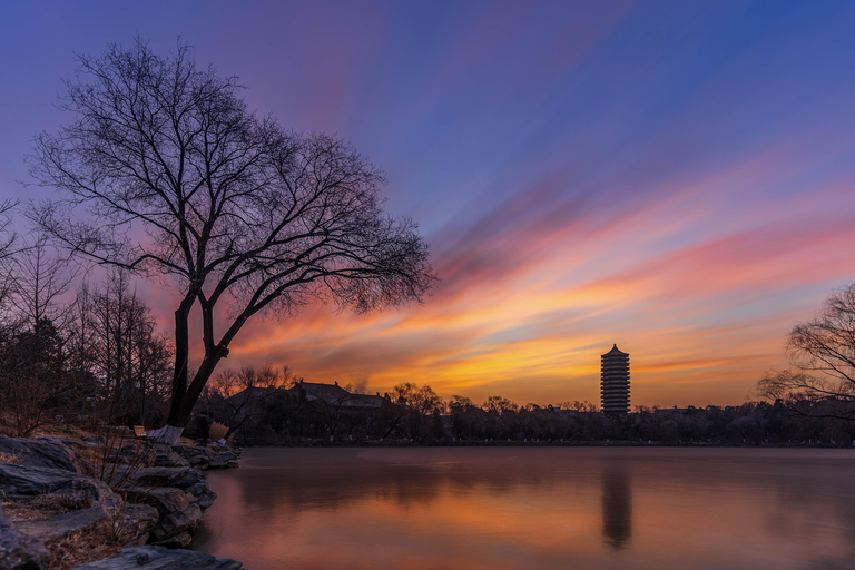 Pekin: Wycieczka piesza z przewodnikiem po kampusie Uniwersytetu Pekińskiego