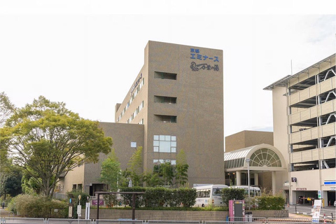 Kyoto: Takenosato Onsen Manyo-no-Yu Admission (E-Tickets) Admission + Bedrock Baths (E-Tickets)