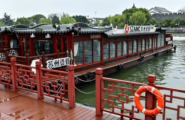 Suzhou Ancient Canal Cruise Experience