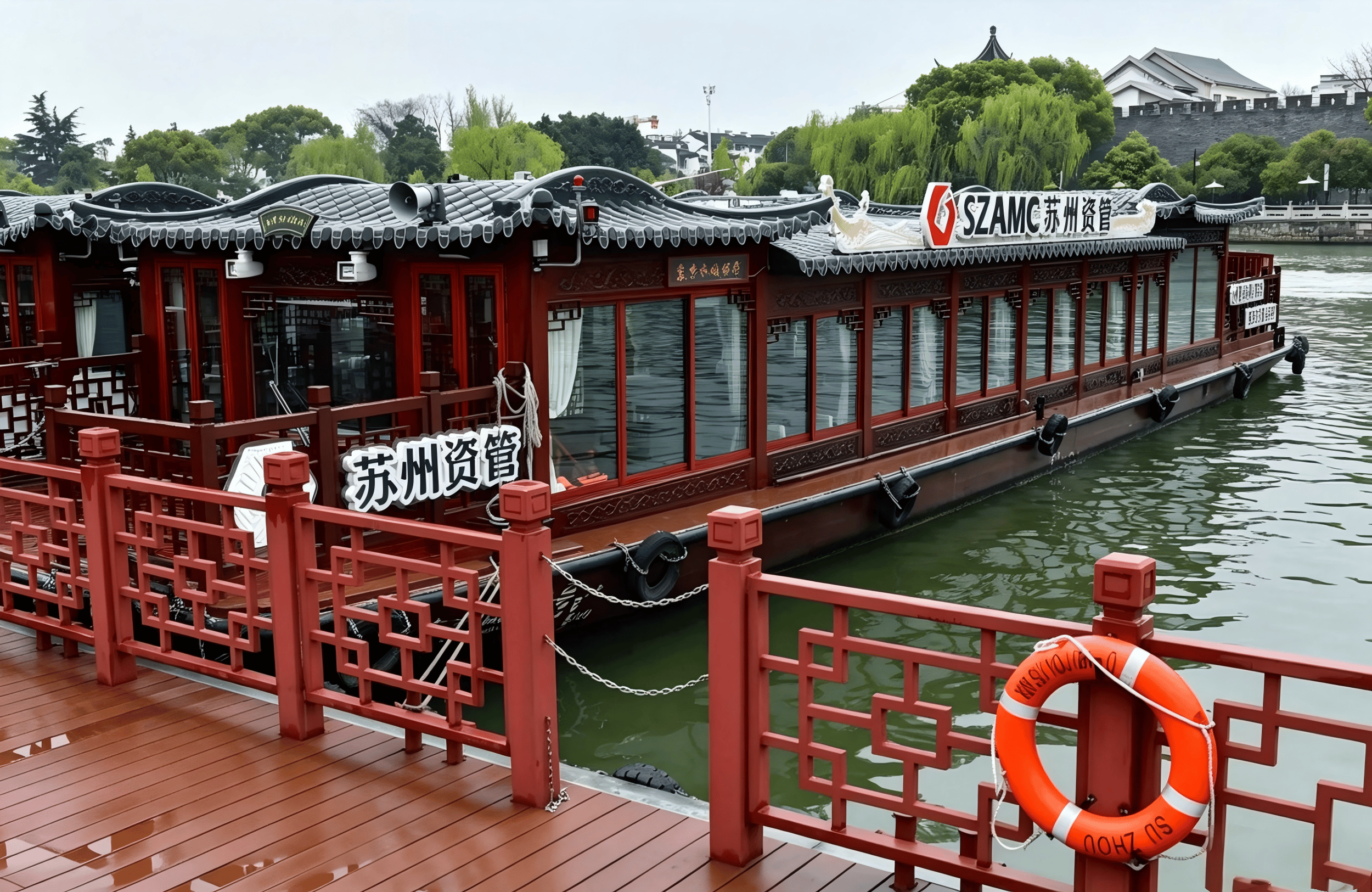 Suzhou: Erlebnis-Grachtenfahrt