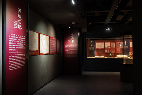 Guangzhou:Nanyue King Museum Entry Ticket King’s Tomb Site)+ Lower Tomb Chamber Reservation
