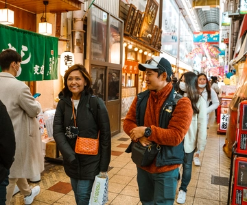 Hidden Osaka - Yukaku Red Light Tour & Culinary Adventure