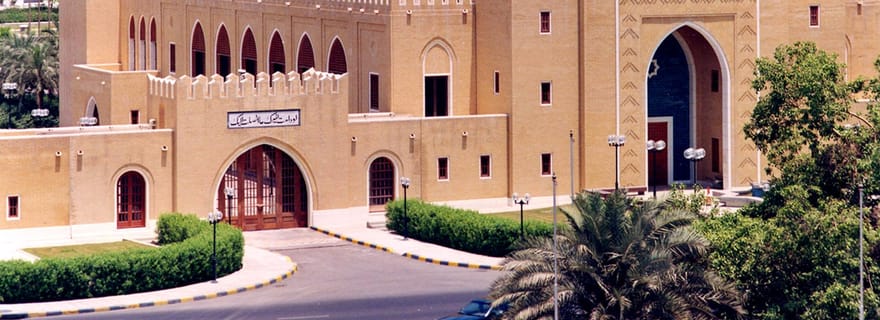 Visite privée d'une demi-journée de la ville de Koweït avec un guide koweïtien agréé