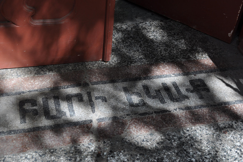 Tbilisi: Armenian Heritage Walking Tour Tbilisi: Armenian Heritage Walking Tour (non-private)