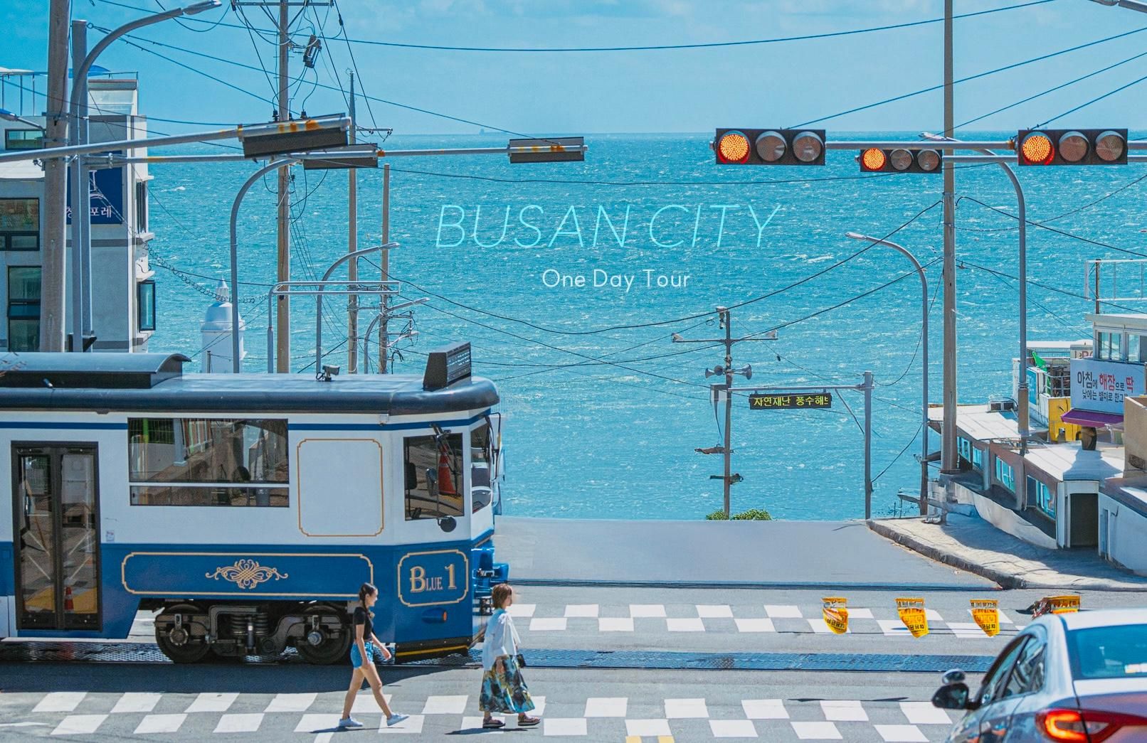 Busan: Geführte Tagestour zu den Highlights an der Küste