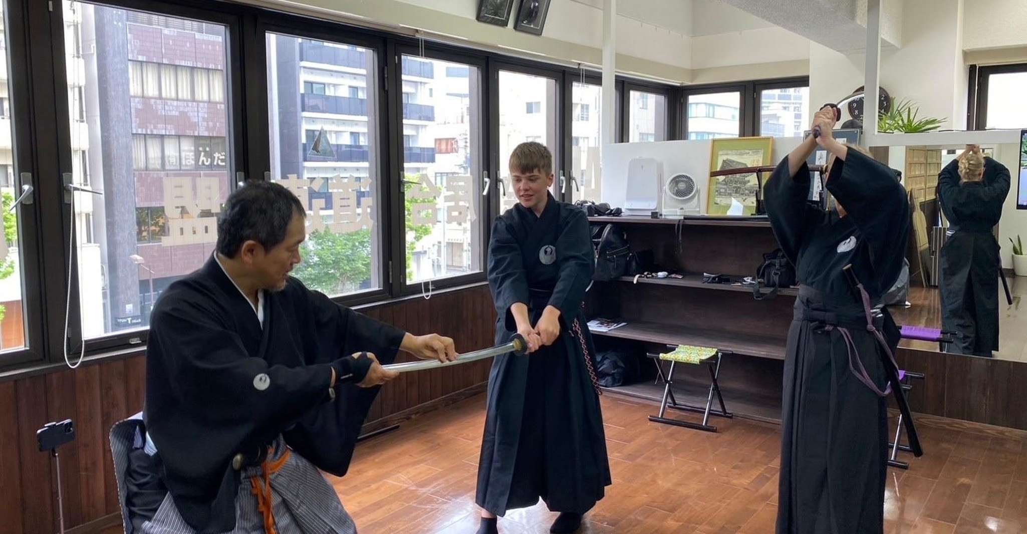 Arts martiaux, expérience des samouraïs (Iaido) - Hizvo