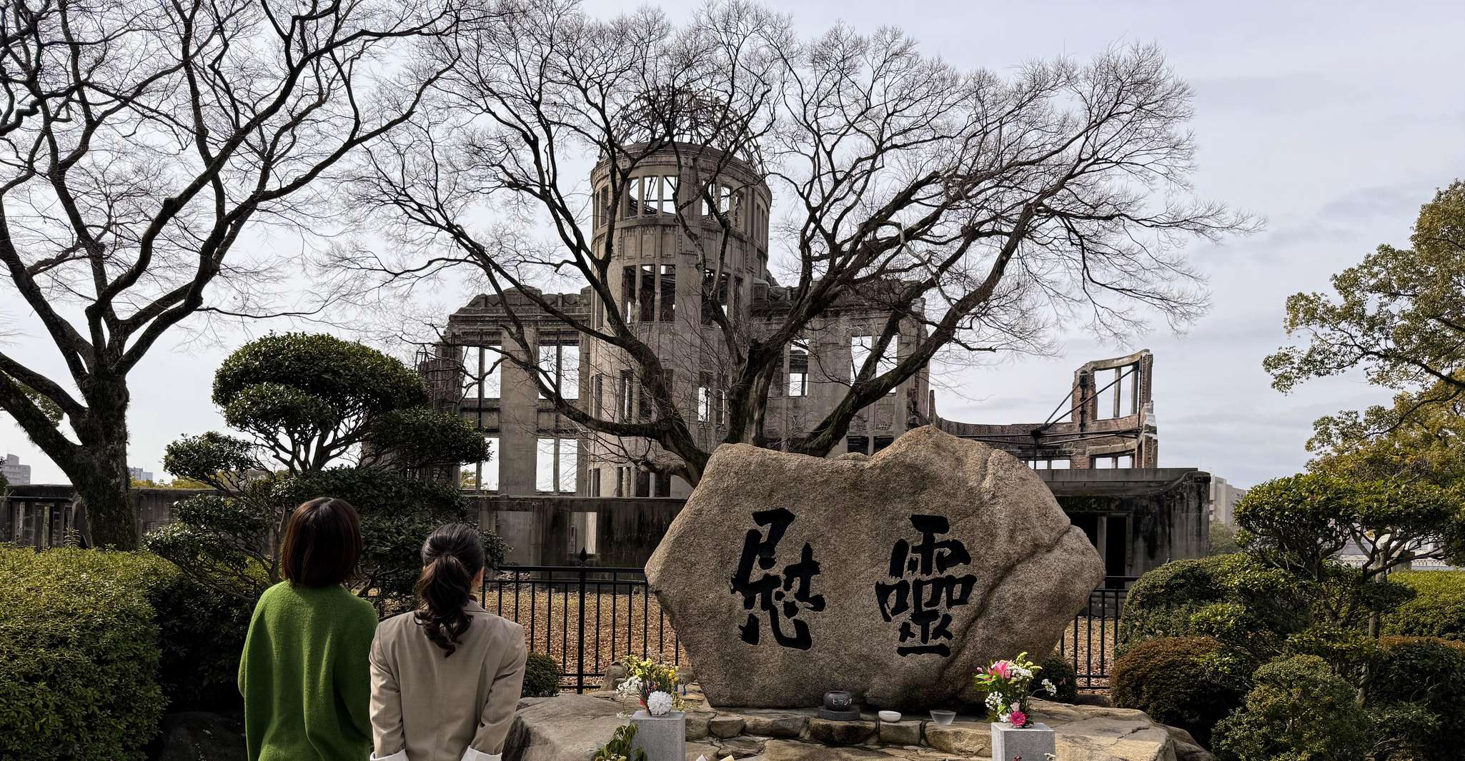 Hiroshima: Hiroshima and Miyajima UNESCO Sites 1-Day Tour photo 6