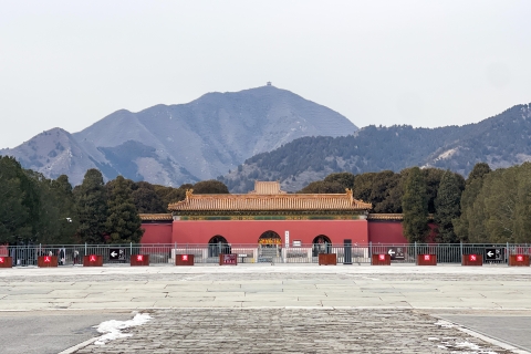 Pékin : transfert aller-retour en mini-groupe pour la Grande Muraille et le Tombeau de MingPékin : transfert aller-retour en mini-groupe pour la Grande Muraille de Chine