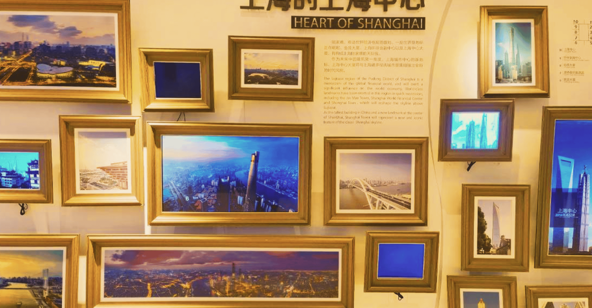 Shanghai Tower: Observation Deck Admission Ticket photo 8