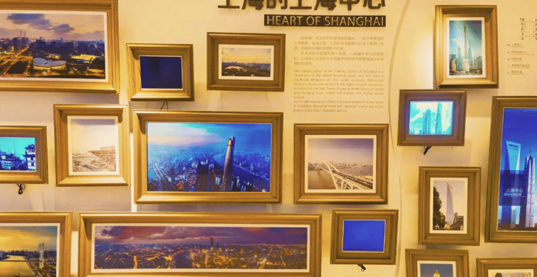 Shanghai Tower: Observation Deck Admission Ticket photo 8