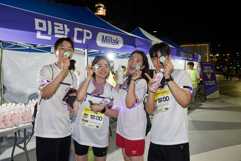 2026 Night Walk: Seoul Han River 14K or Busan Coastline 16K Hangang Night Walk 14K [Slot 2: 20PM]