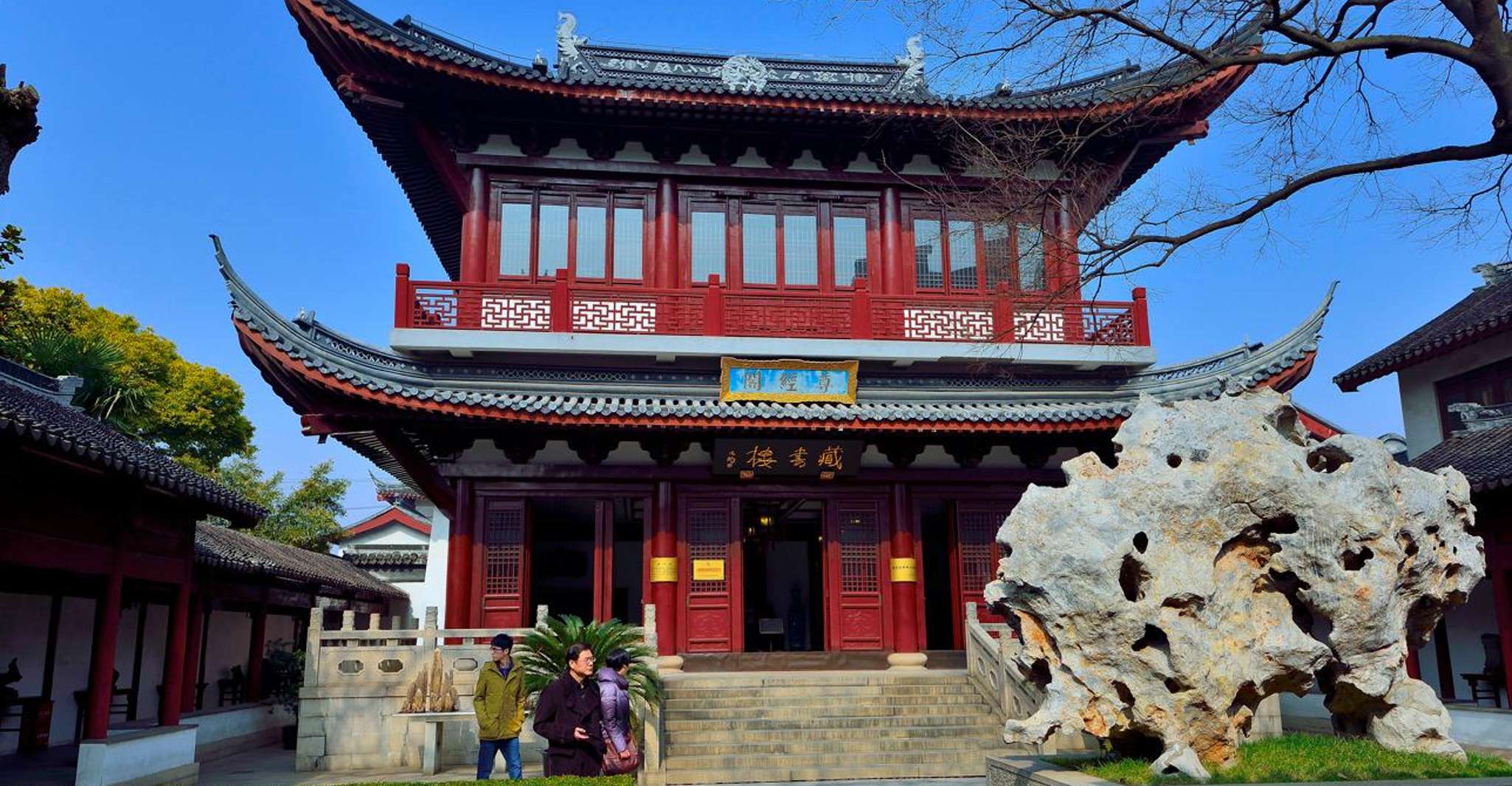 Discover Off Beaten Route--Shanghai Old City Town - Housity