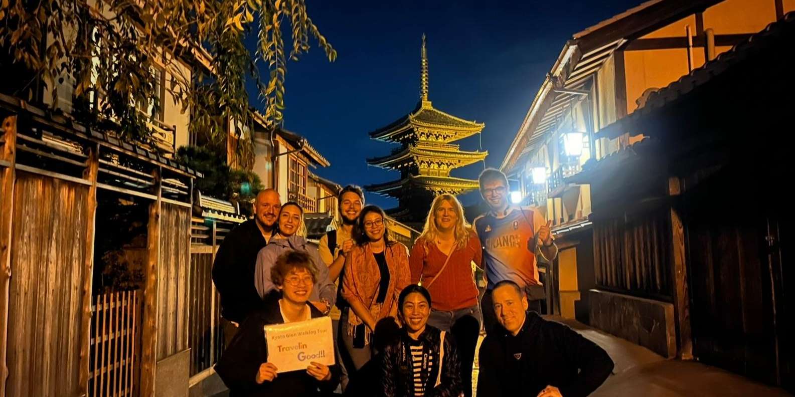 Kyoto: Gion Magical Night Walking Tour with Geisha Trivia
