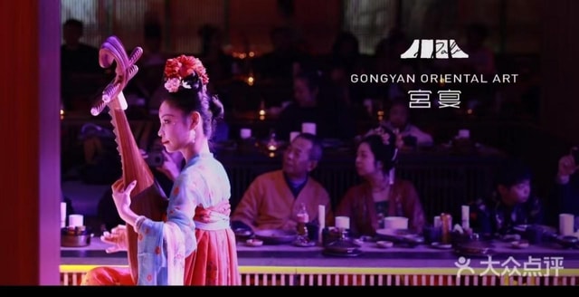 beijing : Han Dynasty Palace Banquet: Ritual, Food & Music