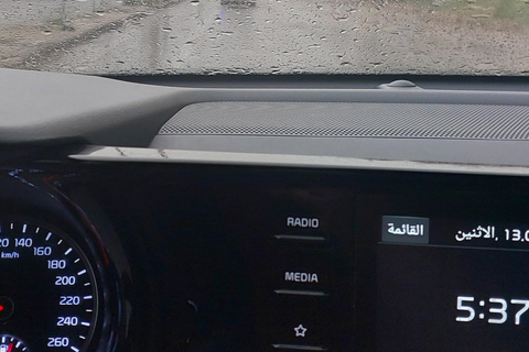 Alquila un coche con conductor para visitar todo Jordania desde Ammán.Por Un Día Coche Con Conductor.