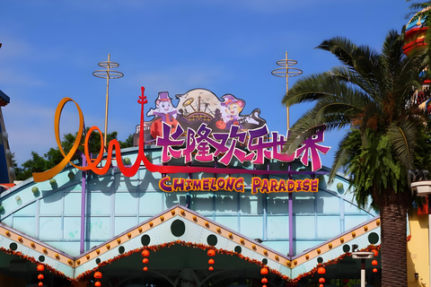 Guangzhou: Chimelong Paradise Park Ticket Dafo Temple Entry Ticket