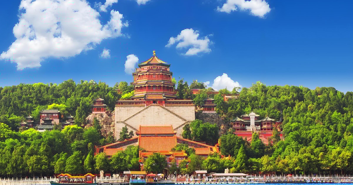 北京：夏宮入場チケットとオプションのガイドツアー | GetYourGuide