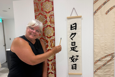 Hiroshima: Create Your Own Hanging Scroll with Calligraphy